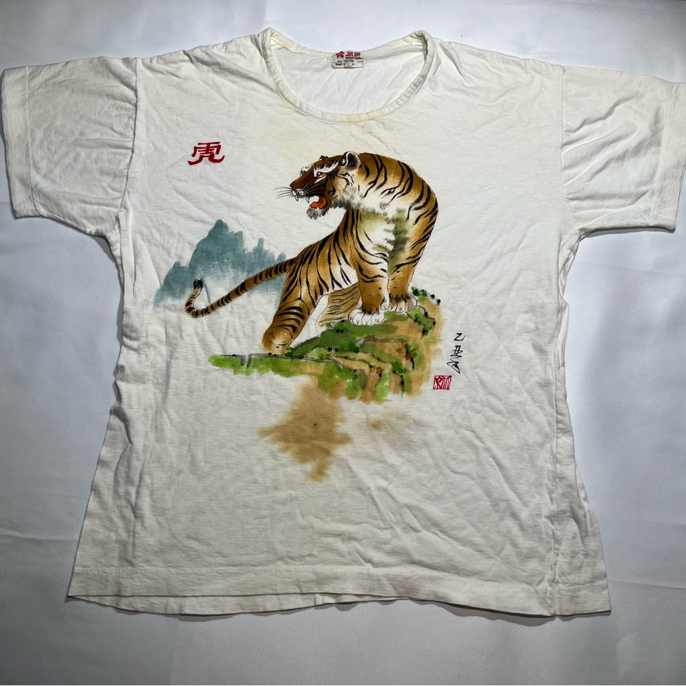 VINTAGE Tiger Maple Leaf Adult Single Stitch Graphic Tee Size XL